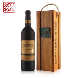 CHANGYU 张裕 卡斯特酒庄蛇龙珠干型红葡萄酒拼团价多少钱？