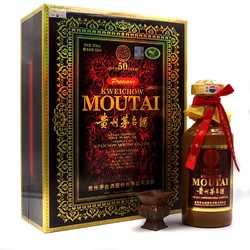 MOUTAI 茅台 五十年 53%vol 酱香型白酒500ml 礼盒装电商卖多少钱？