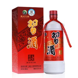 XIJIU 习酒 贵州习酒老习酒53度500ml*1瓶酱香型白酒礼盒装 宴请收藏送礼白酒最终到手价多少钱？