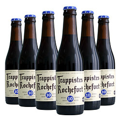 Trappistes Rochefort 罗斯福 修道院精酿 10号啤酒 比利时进口 啤酒  330ml*6瓶 罗斯福10号330ml*6行情价多少