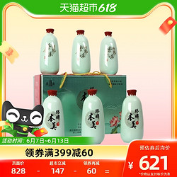 塔牌 黄酒本美500ml*6瓶礼箱装手工冬酿糯米酒无焦糖色半干型黄酒拼团价多少钱？