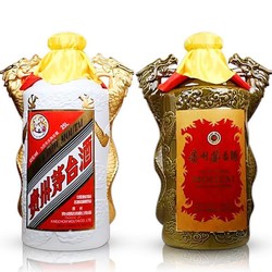 MOUTAI 茅台 53度贵州茅台酒双龙汇 庆典珍藏 稀缺绝版限量发行 25L*2瓶装 茅台双龙汇 带证书市场价多少钱？