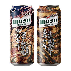 WUSU 乌苏啤酒 大红乌苏 淡爽拉格 11度 黄啤酒 500ml*12听 赠绝世楼兰330ml*2听市场价多少钱？