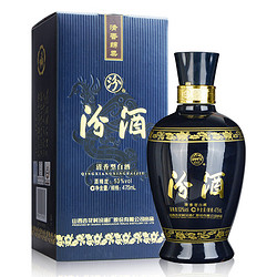 汾酒 蓝汾  53度 清香型白酒 475ml 礼盒装电商卖多少钱？