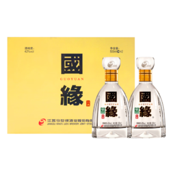 今世缘 国缘礼盒500ml*2瓶 礼盒装批发价多少钱？