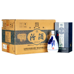 汾酒 杏花村酒  53度 青花20 375mL *6瓶 整箱 清香型高度白酒包邮价多少钱？