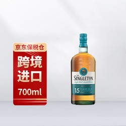 THE SINGLETON 苏格登达夫镇  15年 苏格兰 单一麦芽威士忌 700mL电商卖多少钱？