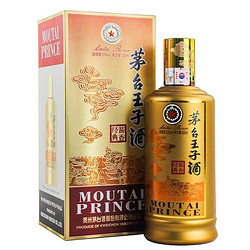 MOUTAI 茅台 王子酱香经典 53度 酱香型白酒 500ml 单瓶装行情价多少