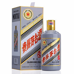 MOUTAI 茅台 生肖组合 酱香型白酒 53度 500ml*5瓶组合装包邮价多少钱？