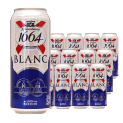 Kronenbourg 1664凯旋 啤酒原装进口1664啤酒果味听装500ml*12听到6月价格多少钱？