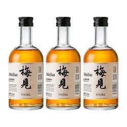 MeiJian 梅见 青梅酒果酒女生低度甜酒微醺酒12度小瓶330ml*3瓶市场价多少钱？