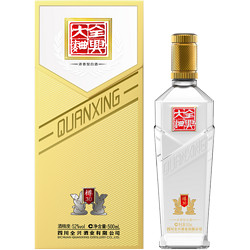 Quanxing Daqu 全兴大曲 樽30 52%vol 浓香型白酒 500ml 单瓶装电商补贴价多少钱？