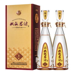 双沟 珍宝坊 君坊 52%vol 68%vol 浓香型白酒 520ml*2瓶 双支装批发价多少钱？