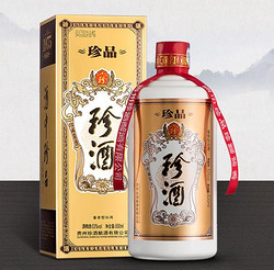 KWEICHOW ZHENJIU 珍酒 珍品 53%vol 酱香型白酒市场价多少钱？