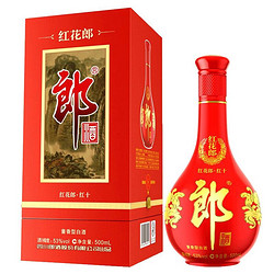 LANGJIU 郎酒 酱香型白酒 53度 500ml 红花郎10单瓶行情价多少