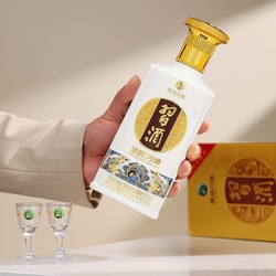 XIJIU 习酒 贵州習酒金质 53度 酱香型白酒 精粮酿造500ml*6瓶整箱装拼团价多少钱？