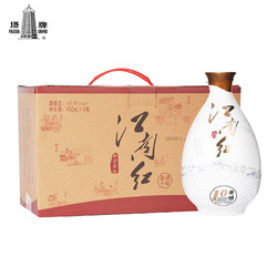 塔牌 江南红 12度 半干黄酒 450ml*6瓶最终到手价多少钱？