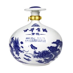 古井贡酒 青花大坛 50%vol 浓香型白酒 2500ml 坛装包邮价多少钱？