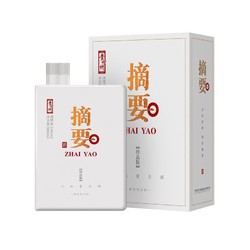 JINSHA 金沙 摘要 珍品版 第二代 53%vol 酱香型白酒 500ml*4瓶 整箱装价格多少钱？