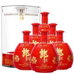 LANGJIU 郎酒 红花郎红钻 酱香型白酒 53度500ml*6瓶 整箱装电商补贴价多少钱？