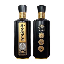 JINSHA 金沙 回沙酒 真实年份8年 53度酱香型白酒 500ml*2双瓶装电商卖多少钱？