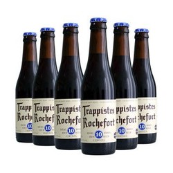 Trappistes Rochefort 罗斯福 10号 修道院四料 22ºP 11.3%vol 比利时进口啤酒 330ml*6瓶价格多少钱？