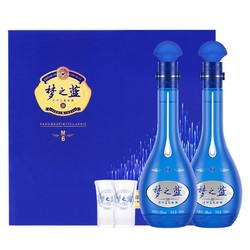 YANGHE 洋河 梦之蓝45度500ml*2瓶礼盒版精美送礼团聚绵柔型白酒最终到手价多少钱？