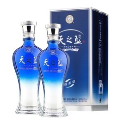 YANGHE 洋河 天之蓝 蓝色经典 52%vol 浓香型白酒 375ml*2瓶批发价多少钱？