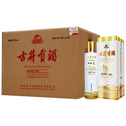 古井贡酒 世博和和 浓香型世博纪念款白酒 55度750ml *6瓶  整箱装电商卖多少钱？