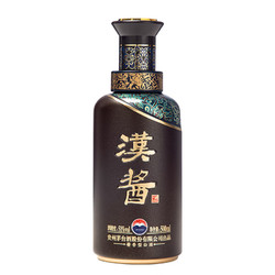 MOUTAI 茅台 3.0汉酱 51%vol 酱香型白酒 500ml 单瓶装拼团价多少钱？