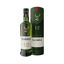 Glenfiddich 格兰菲迪 12年 威士忌 700ml包邮价多少钱？