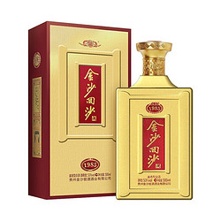 JINSHA 金沙 回沙酒 1985纪年酒 53%vol 酱香型白酒 500ml拼团价多少钱？