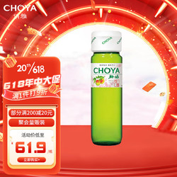 CHOYA 俏雅 果酒 青梅酒 14.5度 750ml价格多少钱？