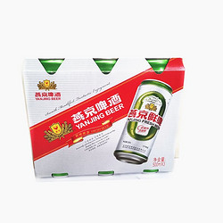 YANJING BEER 燕京啤酒 10度鲜啤500ml*12听大罐装黄啤酒电商补贴价多少钱？