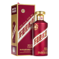 MOUTAI 茅台 迎宾酒 紫 53%vol 酱香型白酒 500ml 单瓶装批发价多少钱？