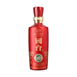 GUOTAI 国台 国标酒 2015年 53%vol 酱香型白酒 100ml 单瓶装市场价多少钱？