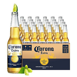 Corona 科罗娜 墨西哥风味 科罗娜啤酒 330ml*24瓶 啤酒整箱包邮价多少钱？