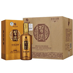 XIJIU 习酒 茅台集团 习酒 金钻 53度 酱香型白酒 500ml*6瓶 整箱行情价多少