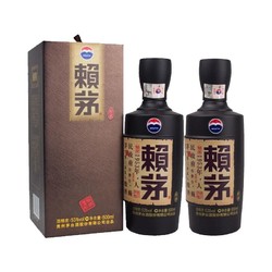 MOUTAI 茅台 赖茅 53度 酱香型白酒 赖茅传承棕 500ml*2双瓶装市场价多少钱？