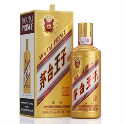 MOUTAI 茅台 53度500ML*7茅台王子酒 7瓶装包邮价多少钱？