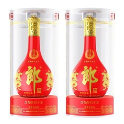 LANGJIU 郎酒 红花郎15 53度 酱香型白酒 500ml*2瓶价格多少钱？