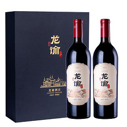 CHANGYU 张裕 龙谕酒庄 单一园赤霞珠 干红葡萄酒750ml 单瓶装批发价多少钱？