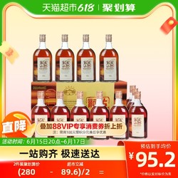 古越龙山 清醇三年 黄酒 500ml*12瓶行情价多少