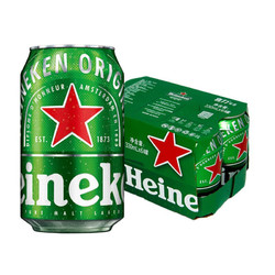 Heineken 喜力 经典 黄啤 330ml*6听 六支装包邮价多少钱？