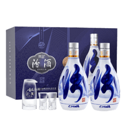 汾酒 青花20 53%vol 清香型白酒 500ml*2瓶 礼盒装包邮价多少钱？