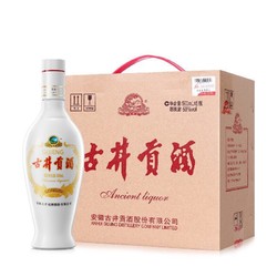 古井贡酒 乳玻贡 浓香型白酒 50度500ml*6瓶 整箱装 口粮酒包邮价多少钱？