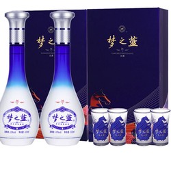 YANGHE 洋河 梦之蓝M1 尊享版 52度500mL*2 绵柔白酒行情价多少