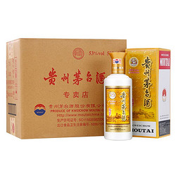 MOUTAI 茅台 飞天专卖店 酱香型白酒 53度 500ml*6瓶 整箱装最终到手价多少钱？