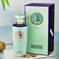 MAO PU 毛铺 玉荞酒 48度 荞香型白酒 500ml 单瓶装最终到手价多少钱？