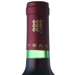 GREATWALL 长城葡萄酒 特酿3年 解百纳干红葡萄酒电商卖多少钱？